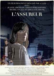 Страховщик