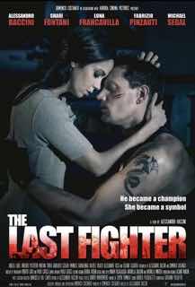 Последний боец